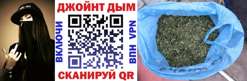 Купить закладку Cocaine  Конопля  МЕФ  ГАШИШ  Шагонар