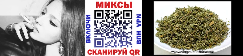 Купить закладки  Шагонар  Бутират оксана 