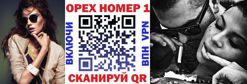 COCAIN Fish Scale  Купить закладки  Шагонар 