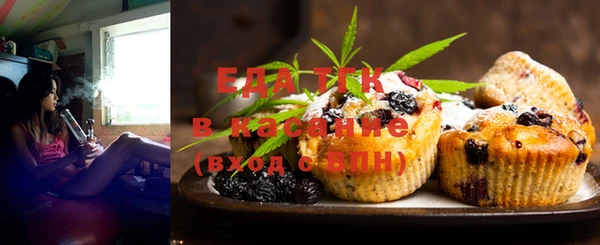 каннабис Михайловка