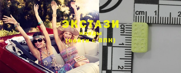 каннабис Михайловка