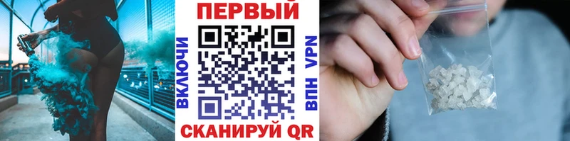 Купить где  Шагонар  МЕТАМФЕТАМИН Декстрометамфетамин 99.9% 